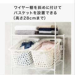 ニトリ洗濯機ラック【ご相談可能】の画像