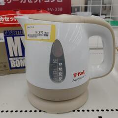 T-faL ケトル TJ11445