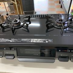 ★ジモティ割引あり★ ガステーブル(LPガス用) リンナイ KS...
