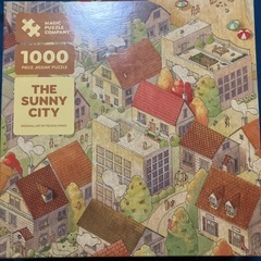 【激ムズ】パズル　1000ピースの画像