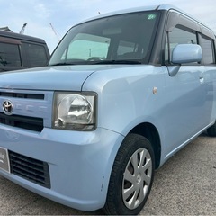 【支払総額13.8万円】可愛い軽自動車ピクシススペース車検令和8...
