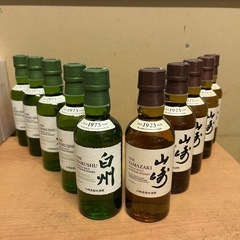ウイスキー セット 10本