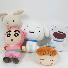 クレヨンしんちゃん ぬいぐるみ 5体セット しんちゃん ひまわり...