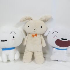 クレヨンしんちゃん ぬいぐるみ 5体セット しんちゃん ひまわり シロ ネネちゃんのうさぎの画像