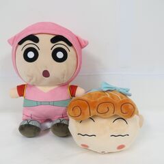クレヨンしんちゃん ぬいぐるみ 5体セット しんちゃん ひまわり シロ ネネちゃんのうさぎの画像