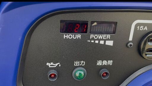 ヤマハ 発電機インバーター式 EF5500iSDE アワメーター 21時間