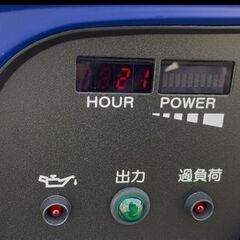 ヤマハ 発電機インバーター式 EF5500iSDE アワメーター 21時間