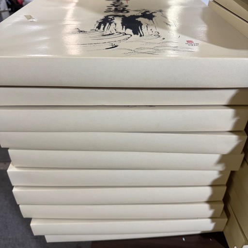 訳あり】ツムラ バスクリン 日本の名湯 6種類 × 10 ギフトボックス