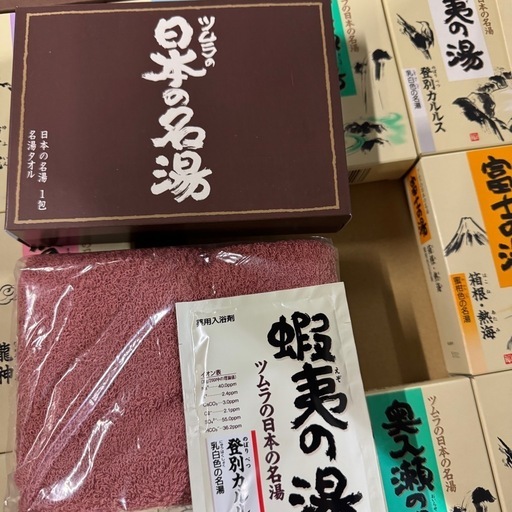 訳あり】ツムラ バスクリン 日本の名湯 6種類 × 10 ギフト