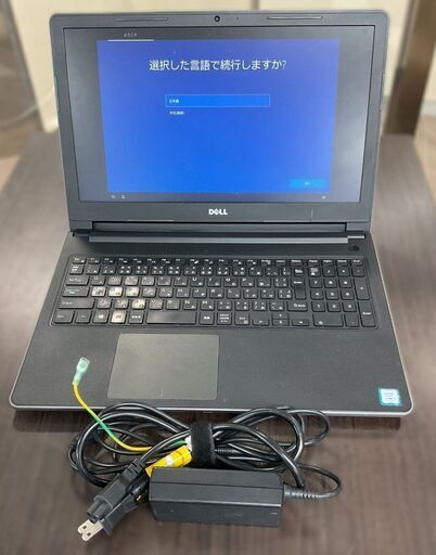 DELL Vostro 15-3568 CoreI5 通電確認済