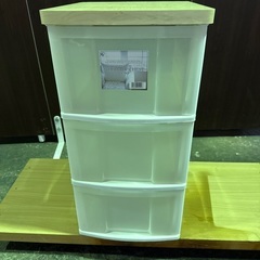 アイリス　3段ウッドトップチェスト①