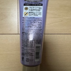 ラックス スーパーリッチクリスタルヘアパックの画像