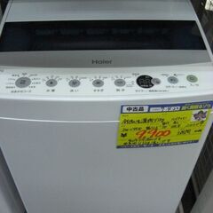 （1台限り★ジモティー特典あり★）ハイアール　全自動洗濯機４.５...