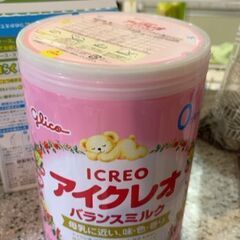 アイクレオのバランスミルク