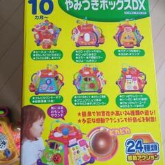 値下げ！やみつきボックスの画像