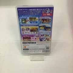 【中古品】   Switch   Disney  マジックキャッスル2  の画像