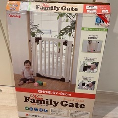ベビー用品　ベビーゲート　ニューファミ
リーゲイトの画像
