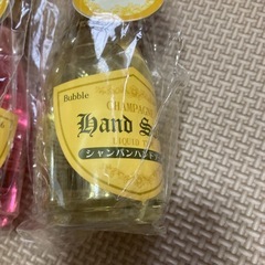あやぽんたん様の画像