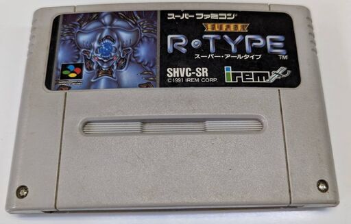 ☆スーパーファミコンソフト1本スーパーアールタイプR•TYPE