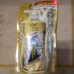 デ  オウ薬用スカルプケアコンディショナー