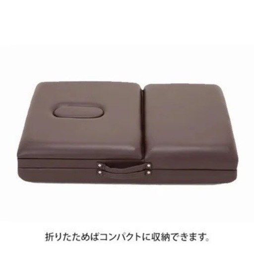 エステ　リクライニング　折りたたみベッド