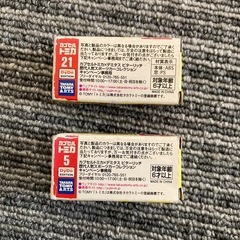 トミカ ★ スカイライン2000GT & トヨタ2000GT セット　人気の画像