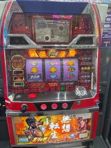 パチスロアミューズ仕様4号機北斗の拳 (もんた) 広島のその他の パチスロアミューズ仕様4号機北斗の拳 (もんた) 広島のその他の
