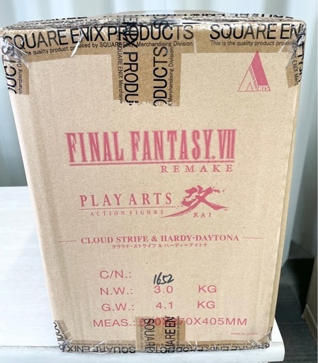 FF7 リメイク プレイアーツ改 クラウド・ストライフ & ハーディ=デイトナ GM299