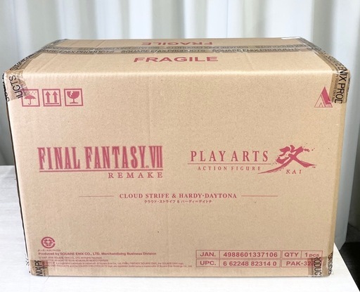 FF7 リメイク プレイアーツ改 クラウド・ストライフ & ハーディ=デイトナ GM299