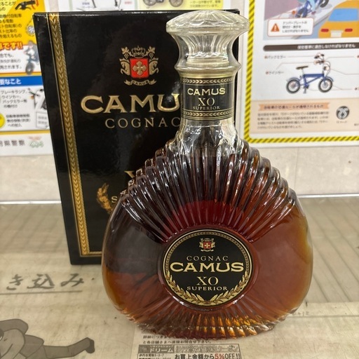 Yahoo!オークション -「カミュxo」(ブランデー) (アルコール)の