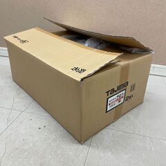TAJIMA タジマ ハーネスセット セグネス701 SEGNE...