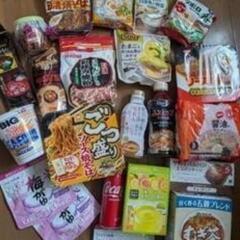 食品まとめ売り
