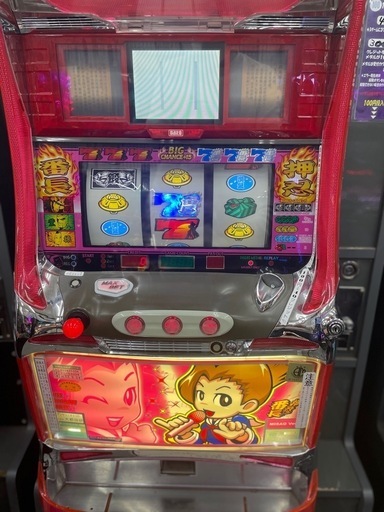 パチスロアミューズ仕様4号機番長 (もんた) 広島のその他の中古 パチスロアミューズ仕様4号機番長 (もんた) 広島のその他の中古