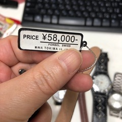 forbel swiss 腕時計　未使用 の画像