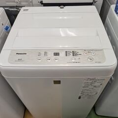 H151　Panasonic洗濯機