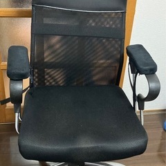 オフィスチェア
