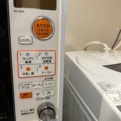電子オーブンレンジ　明日午後恵比寿受け取り可能な方の画像