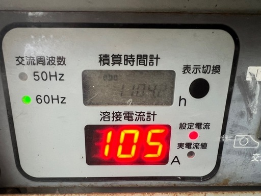 デンヨー溶接機　インバータ発電機