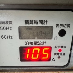 デンヨー溶接機　インバータ発電機の画像