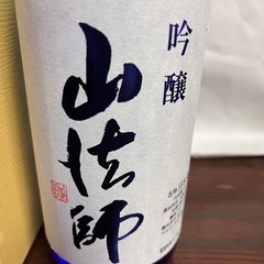 山法師　17本　まとめ　日本酒　　の画像