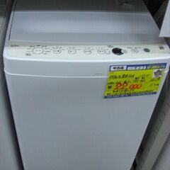 （1台限り★ジモティー特典あり★）ハイアール　全自動洗濯機６.０...