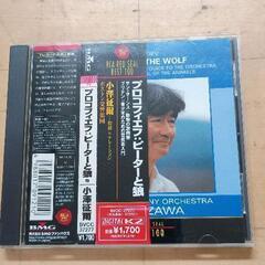 0422-255 CD/DVD