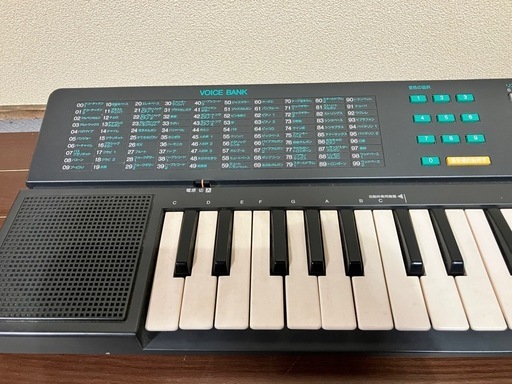 YAMAHA 電子キーボード PSS-140 (株式会社ngu) 栂・美木多の鍵盤