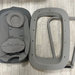 値下げ！CXBEX　サイベックス　レモバウンサーの画像