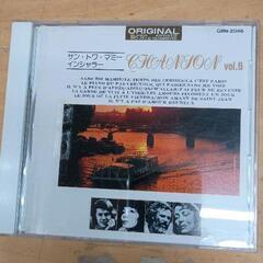 0422-265 CD