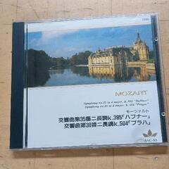 0422-270 CD/DVD