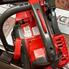 値下げしました！【中古】峰磊FENGLEI F-CS2500 チェーンソー 本体のみの画像