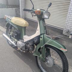 札幌★スズキ　バーディー80 ジャンク扱い　要メンテナンス