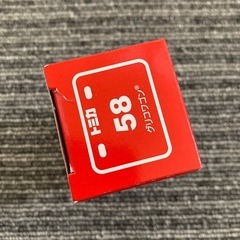 【新品・未使用】トミカ ★ Glico Wagon 50周年記念 人気の画像
