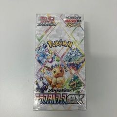 大人気！ポケモンカード　テラスタルフェス未開封BOX